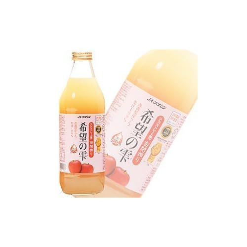 JAアオレン 希望の雫 品種ブレンド