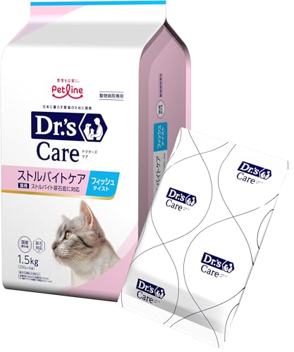 ドクターズケア 猫用」の人気商品一覧 | 安い商品を通販サイトから探す