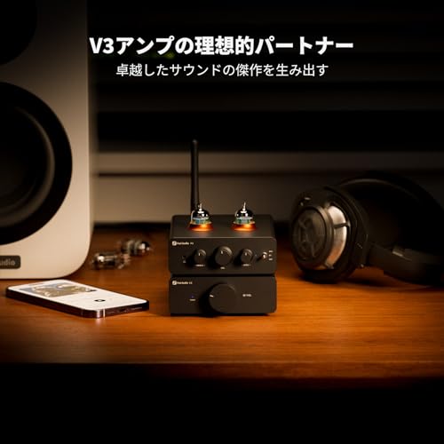 Fosi Audio P3 真空管 プリアンプ ヘッドホンアンプ 小型 ホームオーディオ ミニ真空管プリアンプ Bluetooth aptX LL HD 高低音制御対応 HiFi ステレオ アクティブスピーカー適用 RCA/AUX ポート搭載 電源付き
