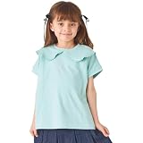 [ever closet] Tシャツ キッズ 子供 女の子 半袖 綿100％ [ ダスティミント 140 ] フリル襟 ペンダント プリント 春服 夏服 通園 通学 普段着 子供服 キッズ服 エバークローゼット