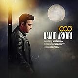 1000 (feat. Hamid Askari)