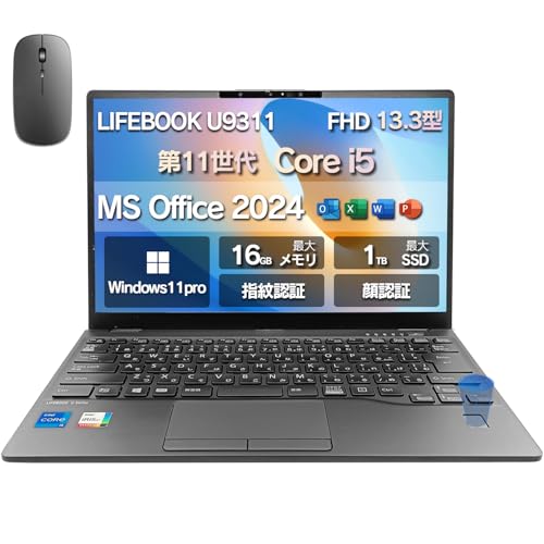 Amazon.co.jp: (整備済み品)ノートパソコン MS office2024搭載 大手