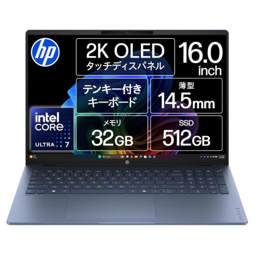 HP OmniBook5 16-bm 16.0�C���` �X�^�[���b�g�u���[ 32GB������(E11E6PA-AAAA) | �m�[�gPC,�C���e��CoreUltra7�v���Z�b�T�[355,512GB SSD,�o�b�e���[�ő�39����,2K OLED,�^�b�`�f�B�X�v