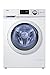 Produktbild Haier HW70-B14266 Waschmaschine FL / A+++ / 140 kWh/Jahr / 1400 UpM / 7 kg / Aqua Protect Schlauch und Bodenwanne / weiß