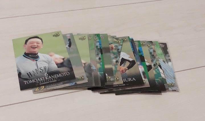 プロ野球選手カード 野球カード プロ野球選手カードセット まとめ売り