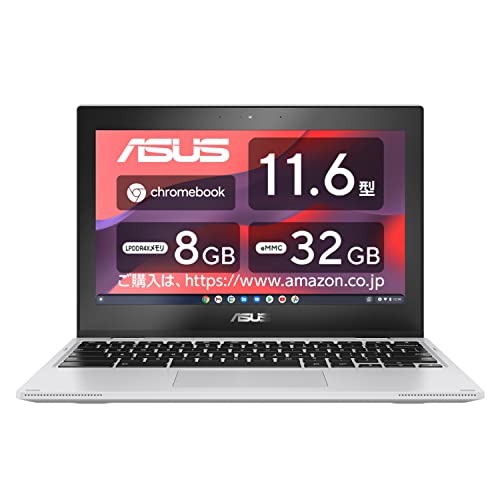 【美品】ASUS クロームブック　CX1102CK 41OOqwWbGBL.jpg