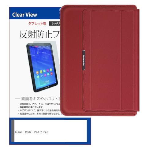 ���f�B�A�J�o�[�}�[�P�b�g Xiaomi Redmi Pad 2 Pro 12.1�C���` �P�[�X �J�o�[ ���b�v�g�b�v�P�[�X �m�[�g�p�\�R�� �o�b�O PC �^�u���b�g �X�^���h�@�\ ���X�g���X�g�@�\ �܂��ݎ� ���b�h �� �ی�t�B���� �Z�b�g �݊��i