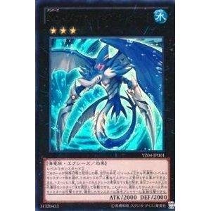 遊戯王 - ナイトメア Amazon.co.jp: 【 遊戯王】 ギミック・パペット－ナイトメア