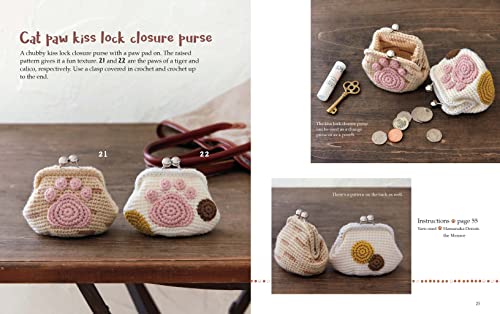 Amigurumi Cats: Crochet Sweet Kitties the Japanese Way (24 Projects of Cats to Crochet)