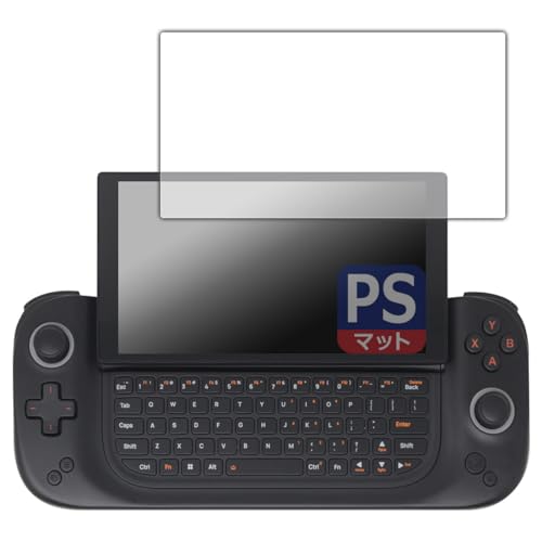 PDA�H�[ AYANEO SLIDE �Ή� PerfectShield �ی� �t�B���� ���˒ጸ �h�w�� ���{��
