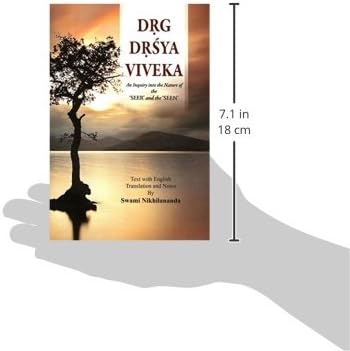 Drg-Drsya-Viveka: An Inquiry Into the Nature of the Seer and the Seen
