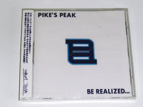Pike's Peak Be Realized...