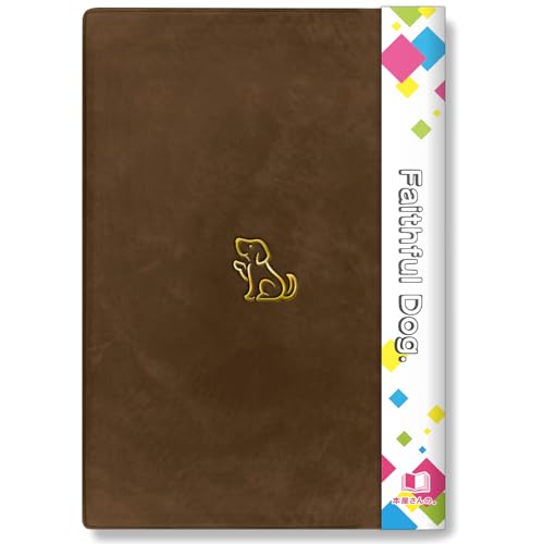 本屋さんの。 ブックカバー 文庫本 サイズ [厚さ調整可] 日本製 HB10 イヌくん、ただいまの時間