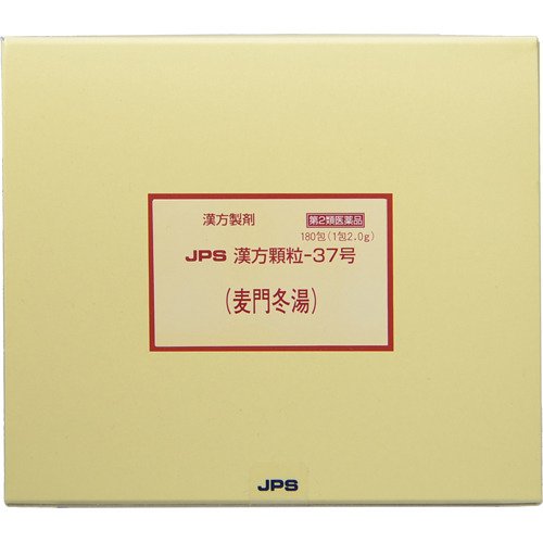 JPS漢方顆粒-37号