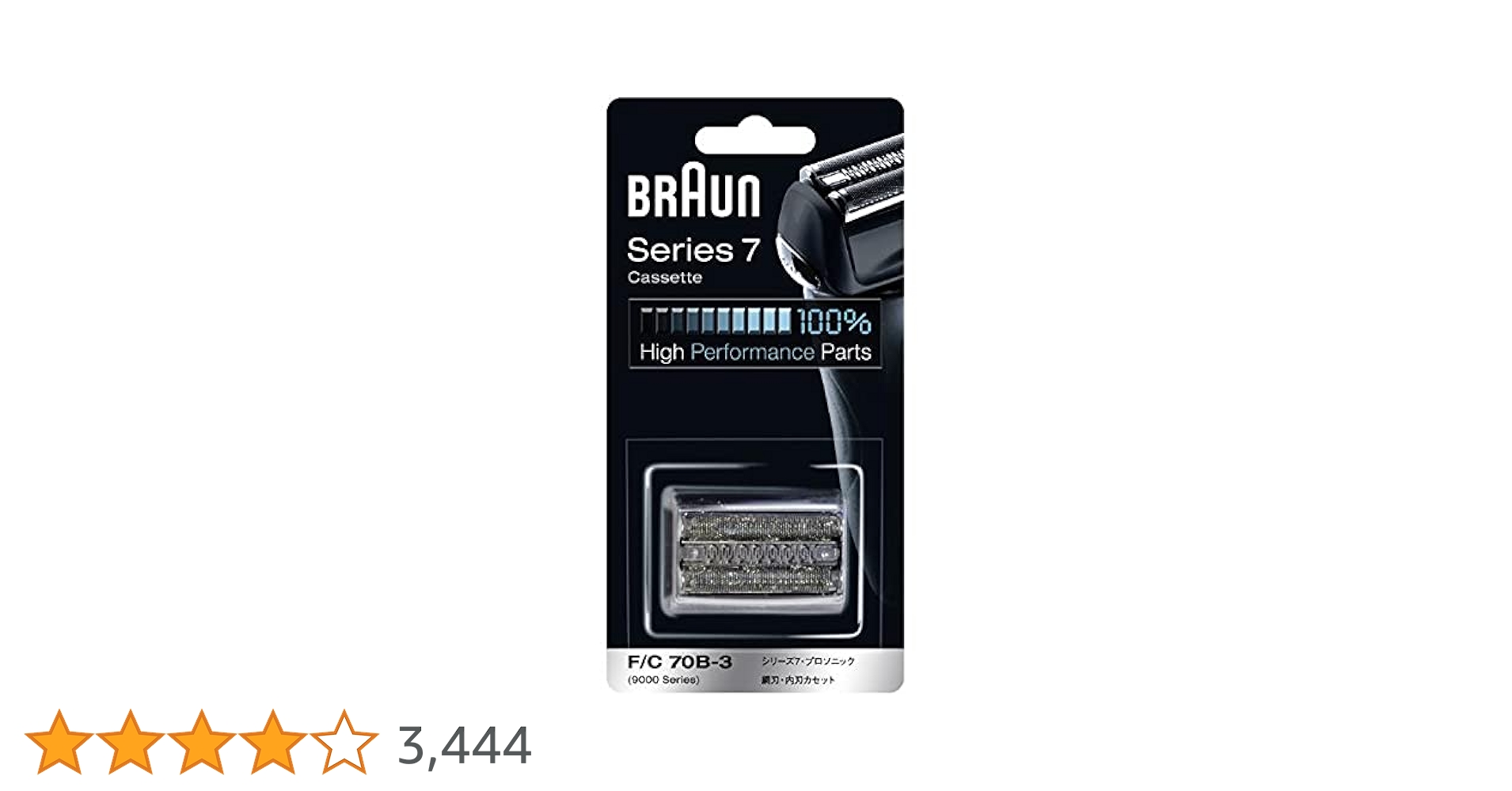 Amazon | ブラウン シェーバー替刃 シリーズ7用 ブラック F/C70B