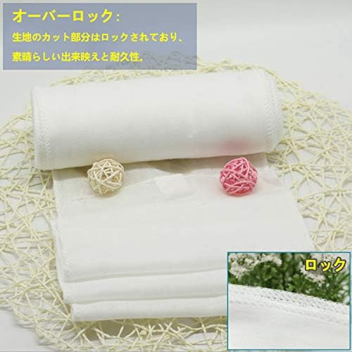 Amazon ダブルガーゼ 無地 巾cm 長さ12m 10cm オーガニック コットン生地 ソフト 綿100 繰り返し使える 裁縫 手作り製作 大人用 子ども用 妊婦帯 腹帯 腹巻 ハンドメイド手芸 手作りキット 10m丸ゴム付き ホワイト 布 生地 通販