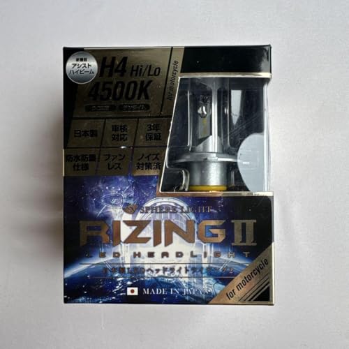 スフィアライト製 LEDヘッドライトバルブ H4 4500kのサムネイル