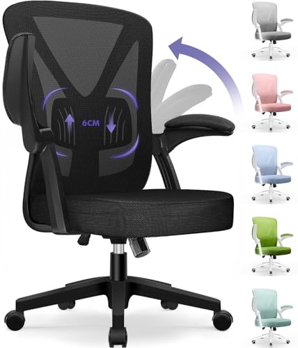 Topiake Bürostuhl, Schreibtischstuhl Ergonomisch mit Einstellbarer Lendenstütze, Drehstuhl mit Neigungs- und Sperrfunktion, Höhenverstellbarer Schreibtischsessel, Bürostuhl 150 kg, Schwarz