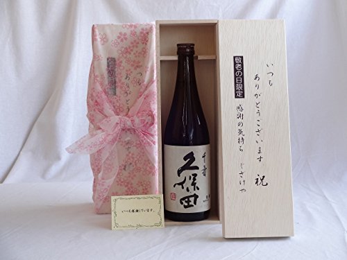 ̌hV̓ {Zbg 肪Ƃ܂ӂ̋CؔZbg( vۓc  ʖ{ 720ml(V)) bZ[W