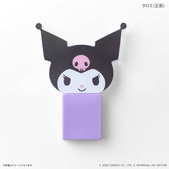 Amazon.co.jp: カルチュア・エンタテインメント サンリオ