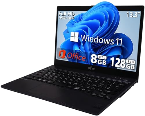 富士通 LIFEBOOK U937 整備済みノートPC Celeron 3865U