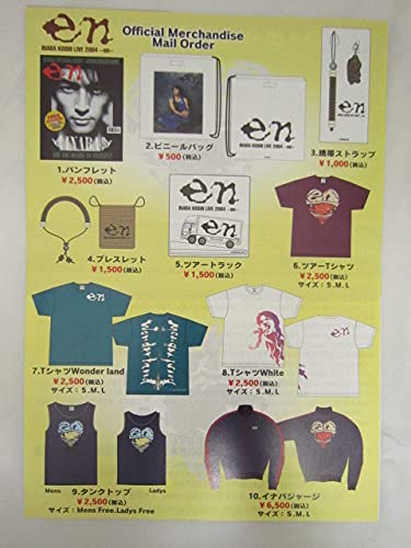 Amazon.co.jp: B