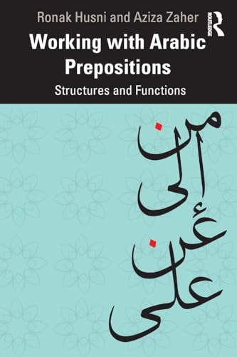 Working with Arabic Prepositions: Structures and Functions view 2