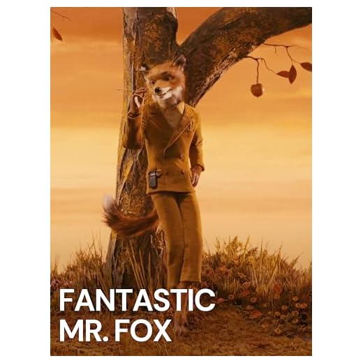 Der Fantastische Mr. Fox