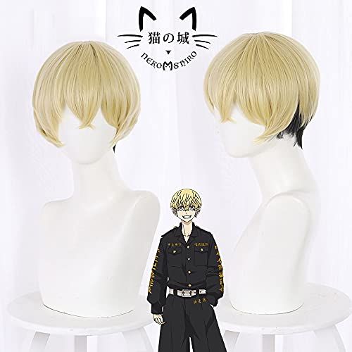 東京卍リベンジャーズ/松野千冬 | 「コスらぼっ!」コスプレイヤーの
