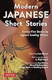 Modern Japanese Short Stories: Twenty-Five Stories by Japan's Leading Writers