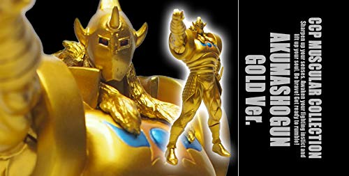 Amazon | CMC NO.38 ミドルサイズ 悪魔将軍 原作 金 | フィギュア