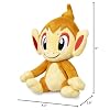 Pokemon Center: Sitting Cuties: Chimchar Plush # 390 - Generation 4 - 6 In