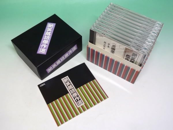 Amazon.co.jp: CD10枚組BOX全集/艶笑落語傑作選/解説書全揃/ビクター圓
