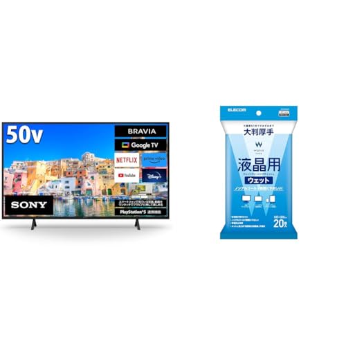 Amazon | ソニー(SONY) テレビ KJ-50X75WL＋TVクリーナーセット