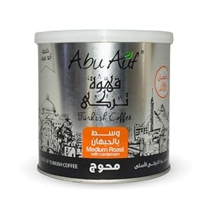 Abu Auf AbuAuf Oriental Original Turkish Coffee Cafe Arabic Arabian Arabica Ground Roasted Mud Coffee Medium Roast Blend ( Medium Roast with Cardamom 7.05 oz / 200 gm ) بن ابو عوف وسط محوج