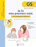  Les tout petits devoirs - Je lis mes premiers mots GS (2026)