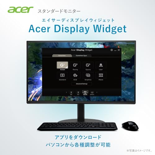 Acer CB272UGbmiiprx の商品画像 5