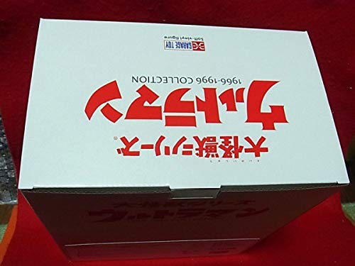 Amazon.co.jp: 怪獣/ドロボン/ソフビ/フィギュア/エクスプラス/X-PLUS