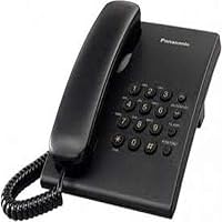 Panasonic KX-TS500MXW - Corded Integrated Telephone System, White