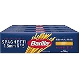 Barilla(バリラ) BARILLA パスタ スパゲッティ No.5(1.8mm) 500g×4個 [正規輸入品] イタリア産