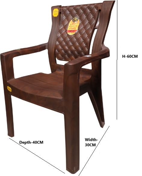 Anmol New Designed Ortho Rolex High Back Chair Heavy Duty Quality Matters for us Plastic Outdoor Chair,Living Room,Office,Dinning,Balcony,Garden,resturant Chairs Brown (Pack of 2) 1