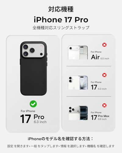 MOFT iPhone 17 Pro ケース MagSafe 対応 カメラコントロール全面保護版 MOVAS™ レザーケース の商品画像 1