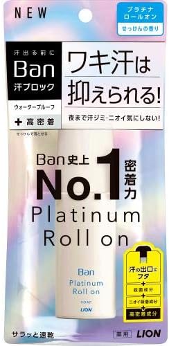 Ban[Non-medicinal products] Sweat block Platinum roll-on Soap scent 40ml 3 pieces