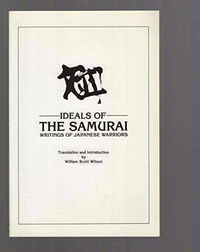Ideals of the Samurai