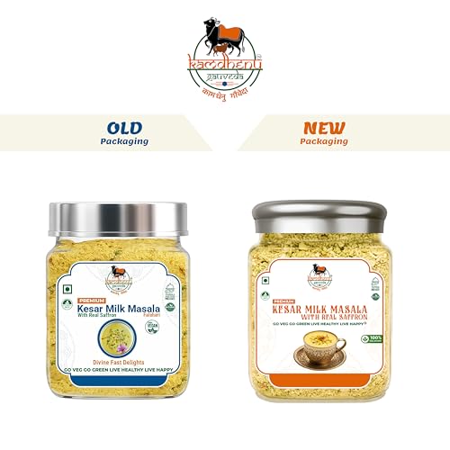 Image of KAMDHENU GAUVEDA Premium Kesar Milk Masala Powder with Saffron, Almonds, Pistachios, Cardamom, (350 Grm Pack of 1)