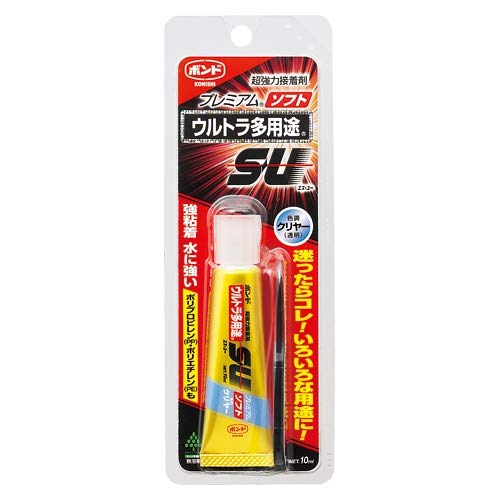 コニシ ボンド ウルトラ多用途SU プレミアムソフト 10ml #05139 2個セット