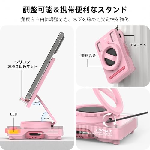 ANCwear スマホスタンド付き Bluetooth 5.4 スピーカー 大音量｜角度調整可能 卓上ポータブルスピーカー｜TF/microSD対応｜在宅ワーク・動画視聴に｜デスク用ガジェット｜プレゼントにも ブラック×グレー