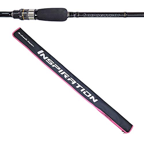 アルカジックジャパン「インスピレーション」！リグ特化型の