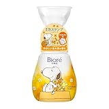 ビオレu 泡スタンプ ハンドソープ スヌーピーデザイン 240ml にくきゅう ［医薬部外品］