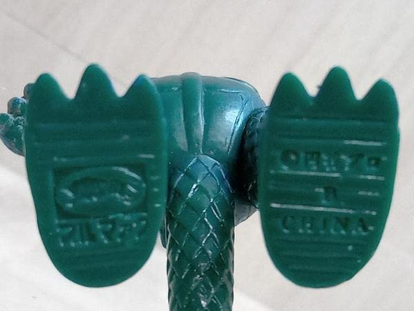 Amazon | [ 復刻版 ] ブルマァク 円谷プロ ミニソフビ ウルトラ怪獣